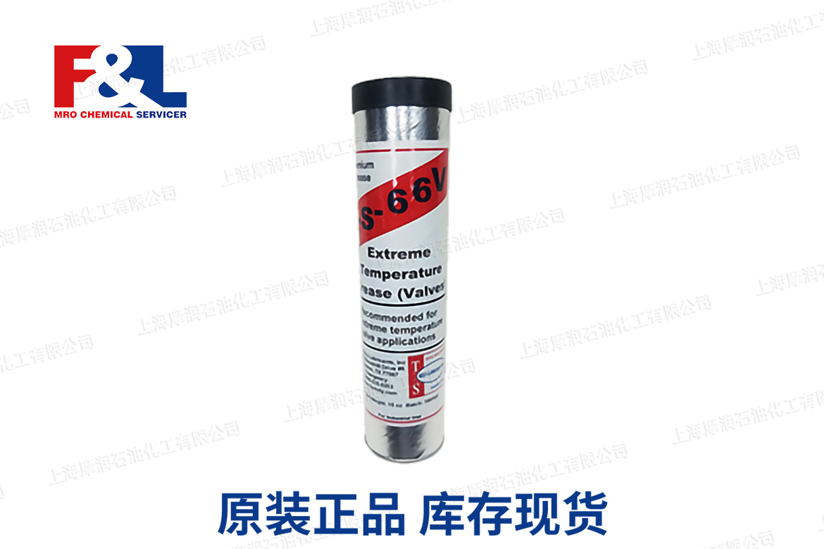 TS-66V Extreme Temperature Valve Grease[10-66V-101]